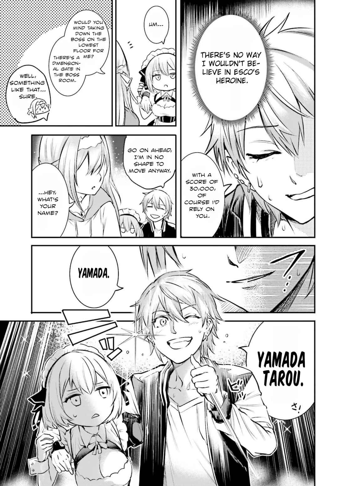 Danshi Kinsei Game Sekai de Ore ga Yaru Beki Yuiitsu no Koto: Yuri no Aida ni Hasamaru Otoko Toshite Tensei Shite Shimaimashita Chapter 2 - Page 33