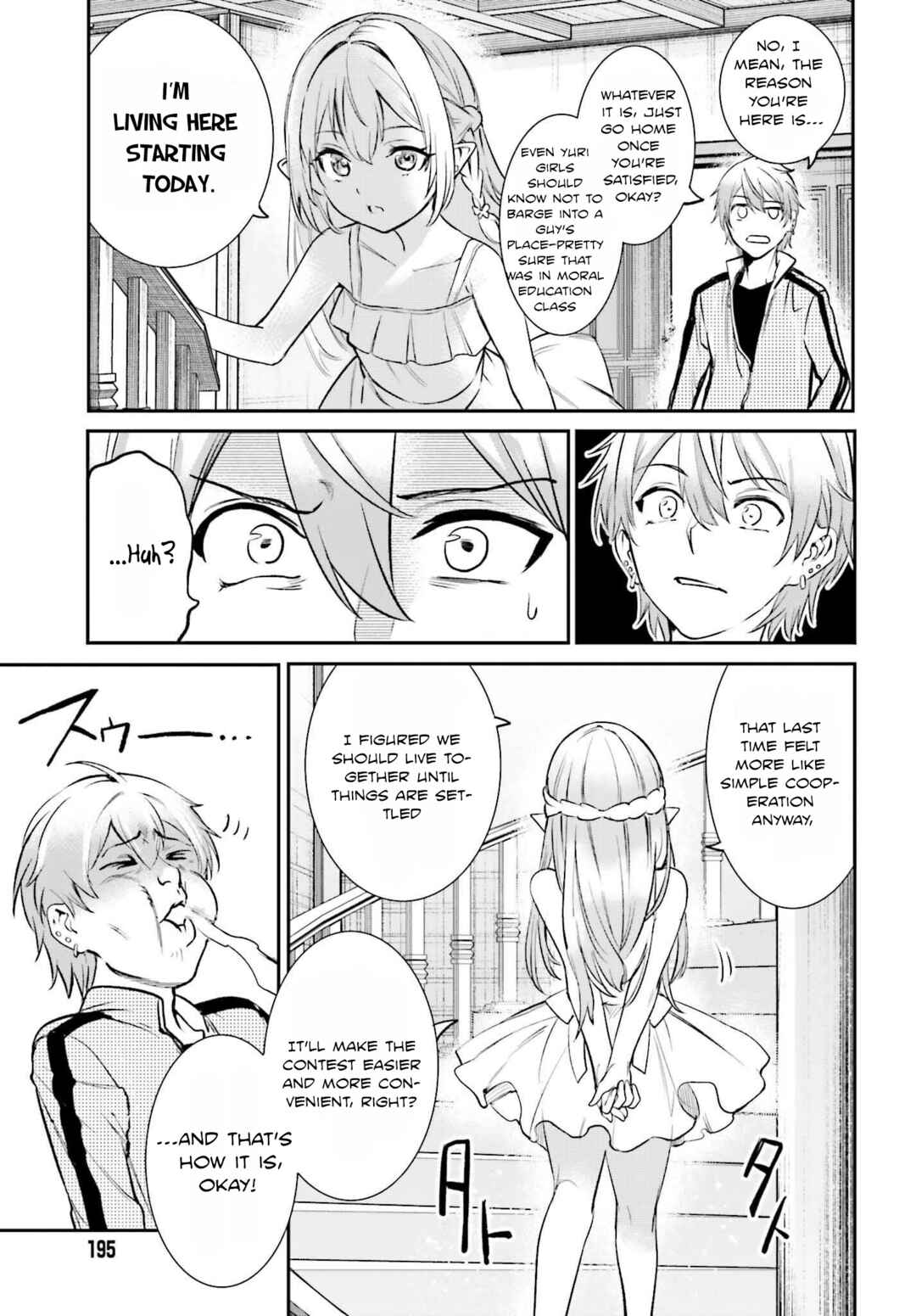 Danshi Kinsei Game Sekai de Ore ga Yaru Beki Yuiitsu no Koto: Yuri no Aida ni Hasamaru Otoko Toshite Tensei Shite Shimaimashita Chapter 2 - Page 43