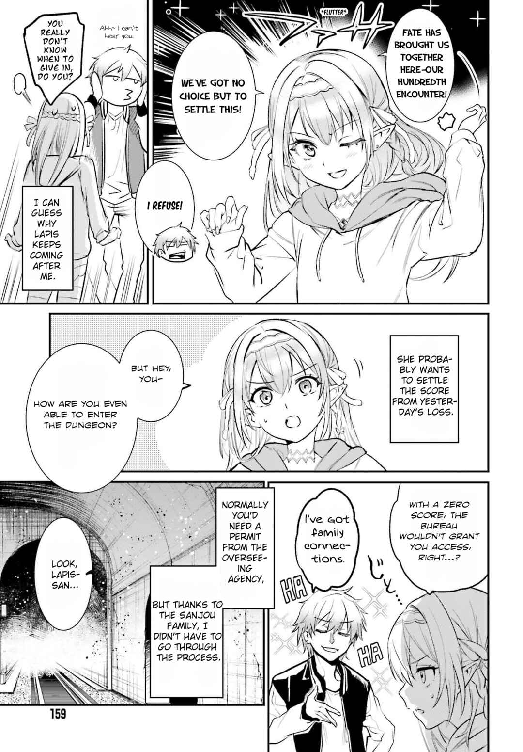Danshi Kinsei Game Sekai de Ore ga Yaru Beki Yuiitsu no Koto: Yuri no Aida ni Hasamaru Otoko Toshite Tensei Shite Shimaimashita Chapter 2 - Page 7