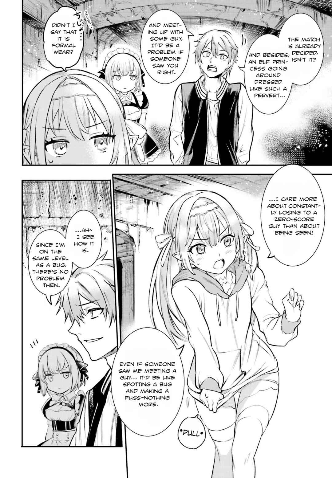 Danshi Kinsei Game Sekai de Ore ga Yaru Beki Yuiitsu no Koto: Yuri no Aida ni Hasamaru Otoko Toshite Tensei Shite Shimaimashita Chapter 2 - Page 8