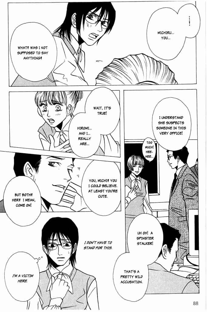 Beautiful People Chapter 4 - Page 14