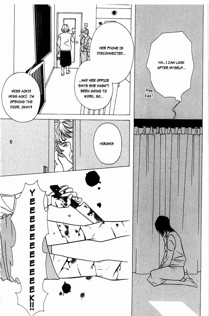 Beautiful People Chapter 4 - Page 20