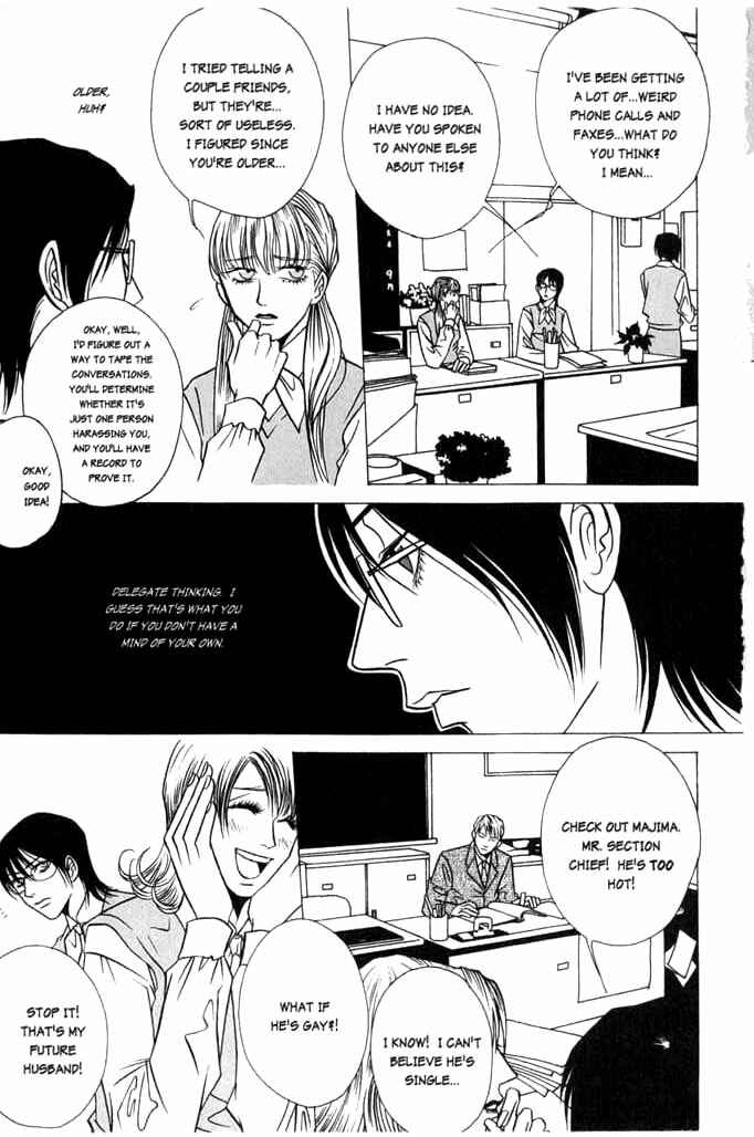 Beautiful People Chapter 4 - Page 3
