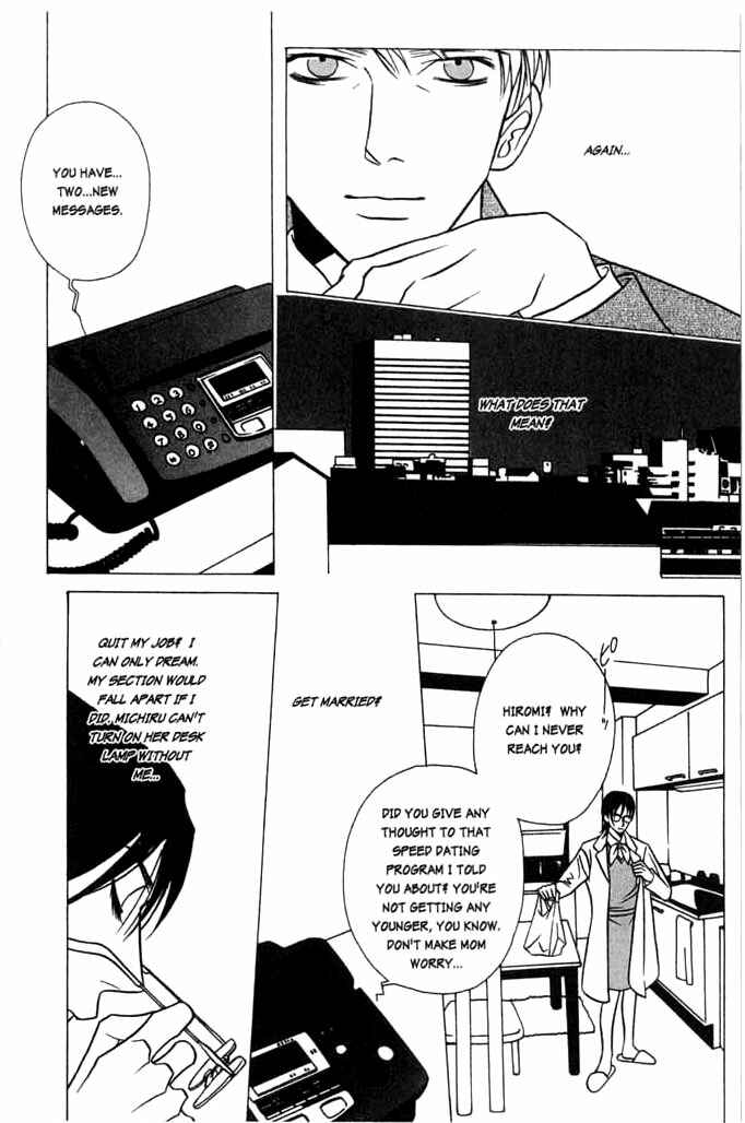 Beautiful People Chapter 4 - Page 4
