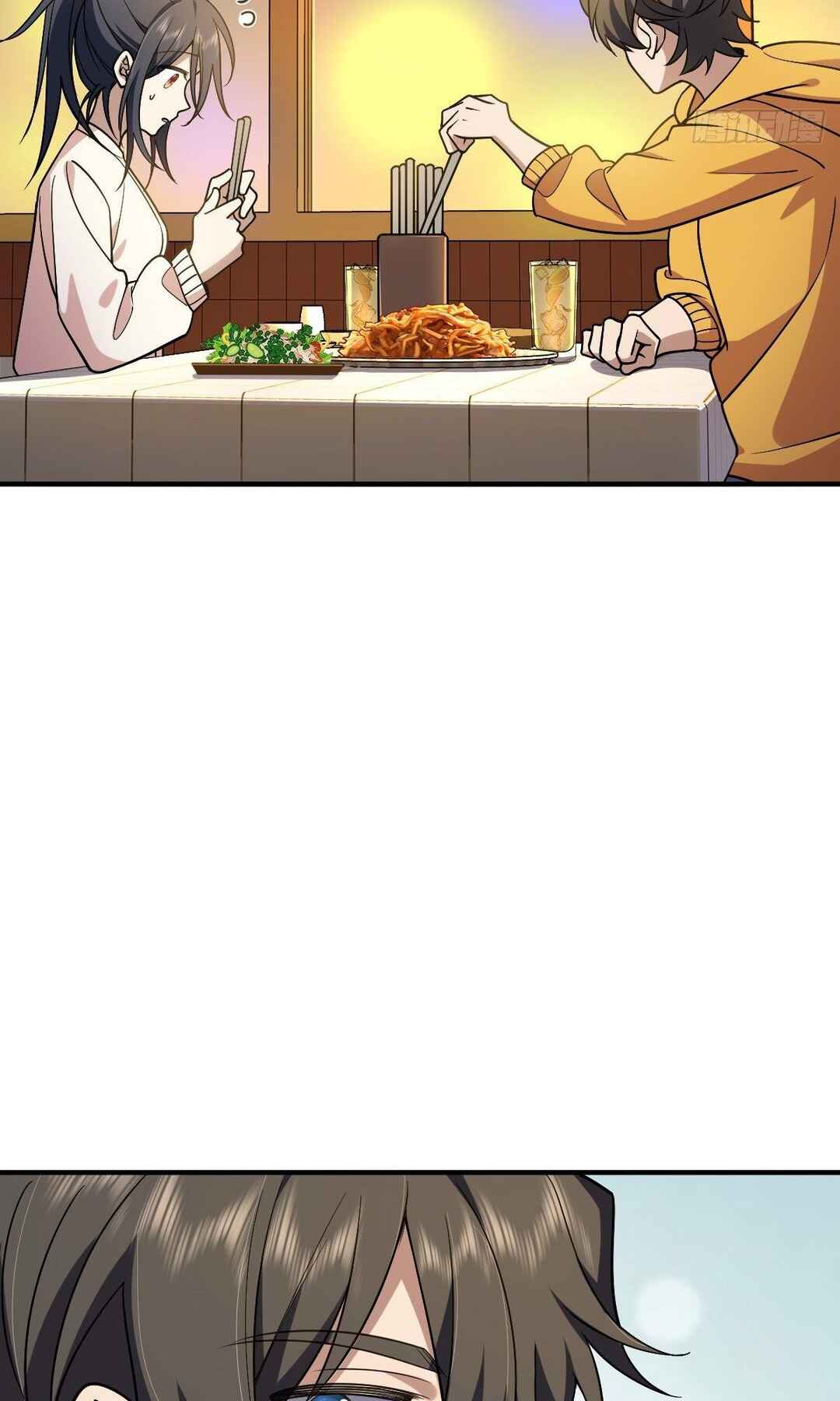 Wǒ Jiā Lǎopo Láizì Yīqiān Nián Qián Chapter 11 - Page 38