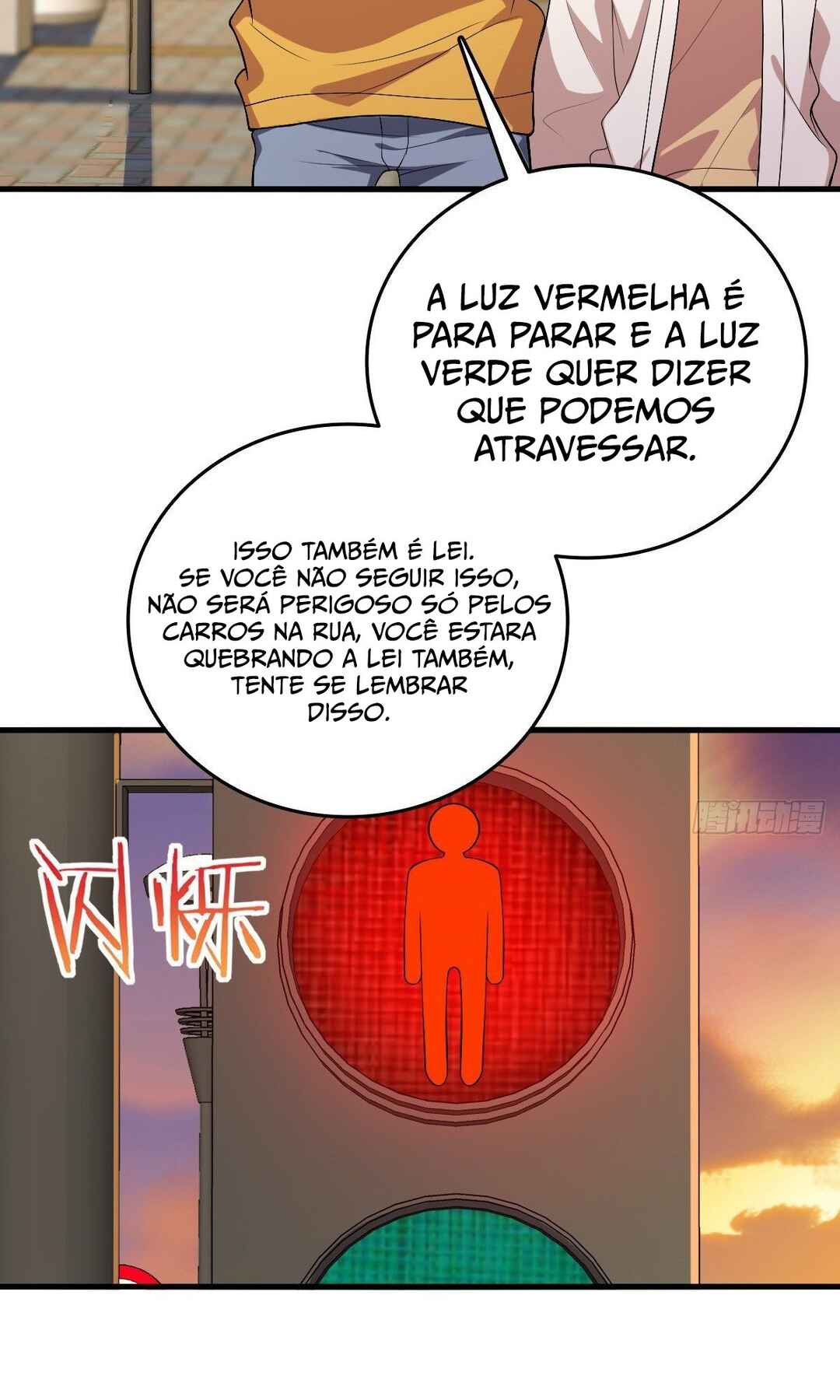 Wǒ Jiā Lǎopo Láizì Yīqiān Nián Qián Chapter 11 - Page 4