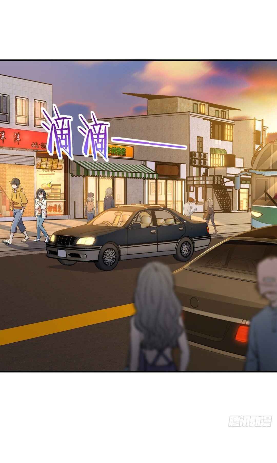 Wǒ Jiā Lǎopo Láizì Yīqiān Nián Qián Chapter 11 - Page 9