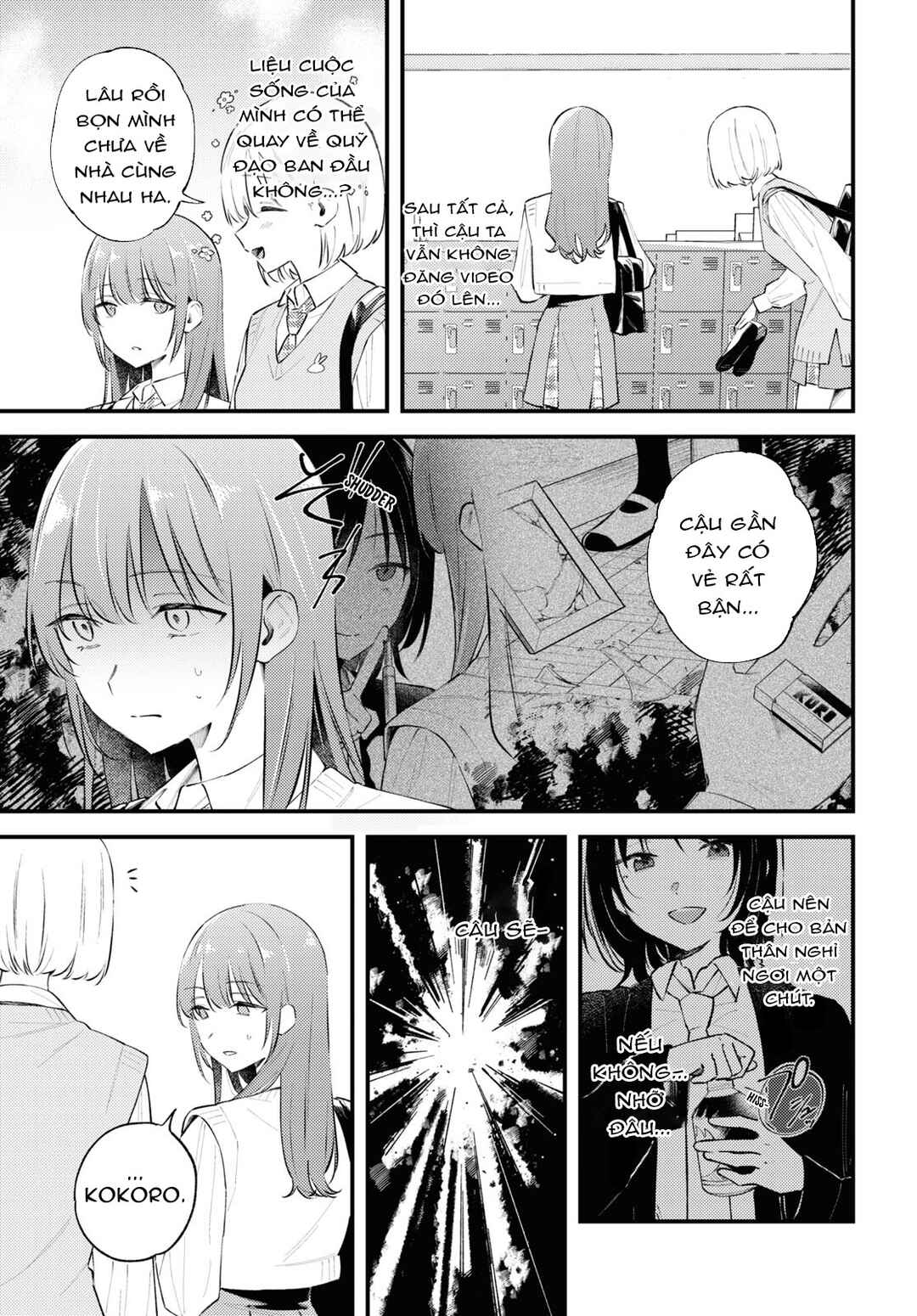 Zenbu Kowashite Jigoku de Aishite Chapter 4 - Page 11