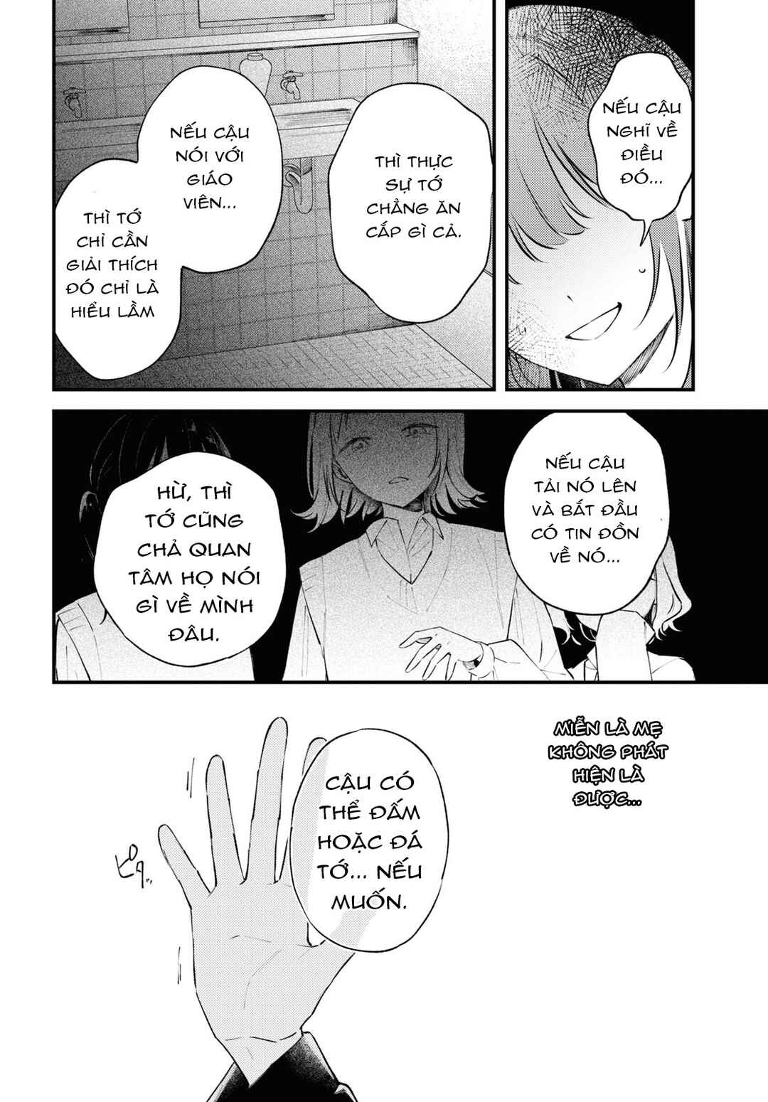 Zenbu Kowashite Jigoku de Aishite Chapter 4 - Page 6