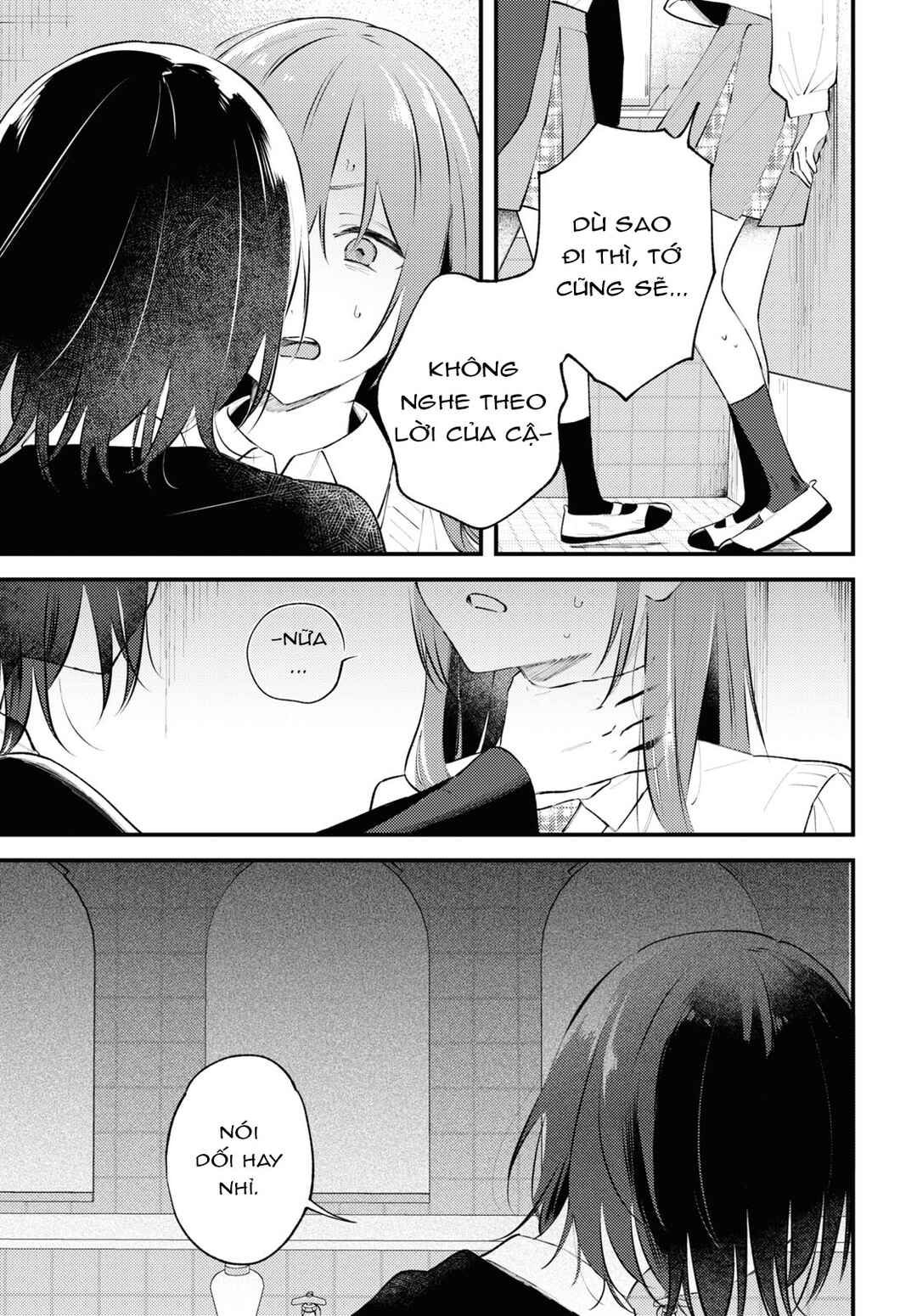 Zenbu Kowashite Jigoku de Aishite Chapter 4 - Page 7