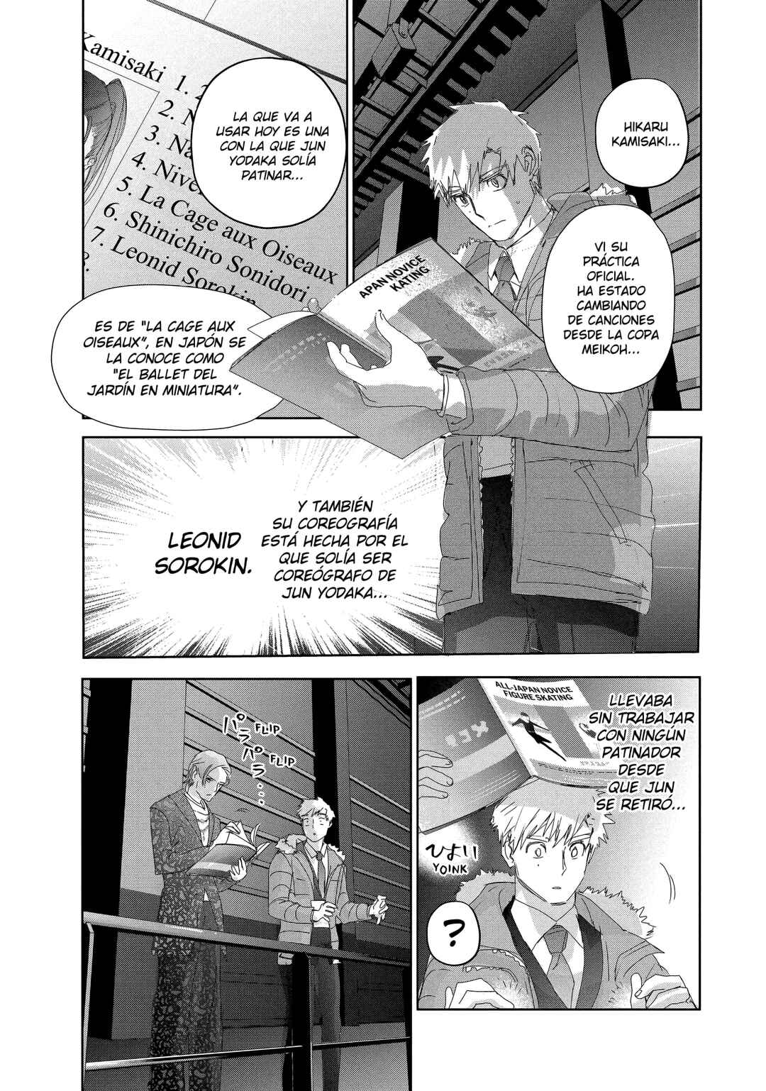 Medalist Chapter 31 - Page 12