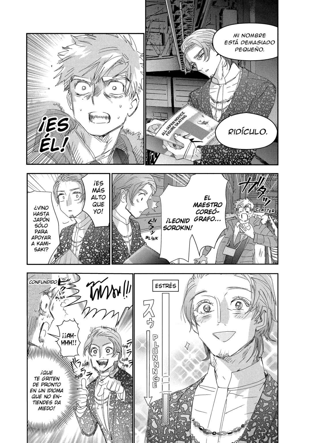 Medalist Chapter 31 - Page 13