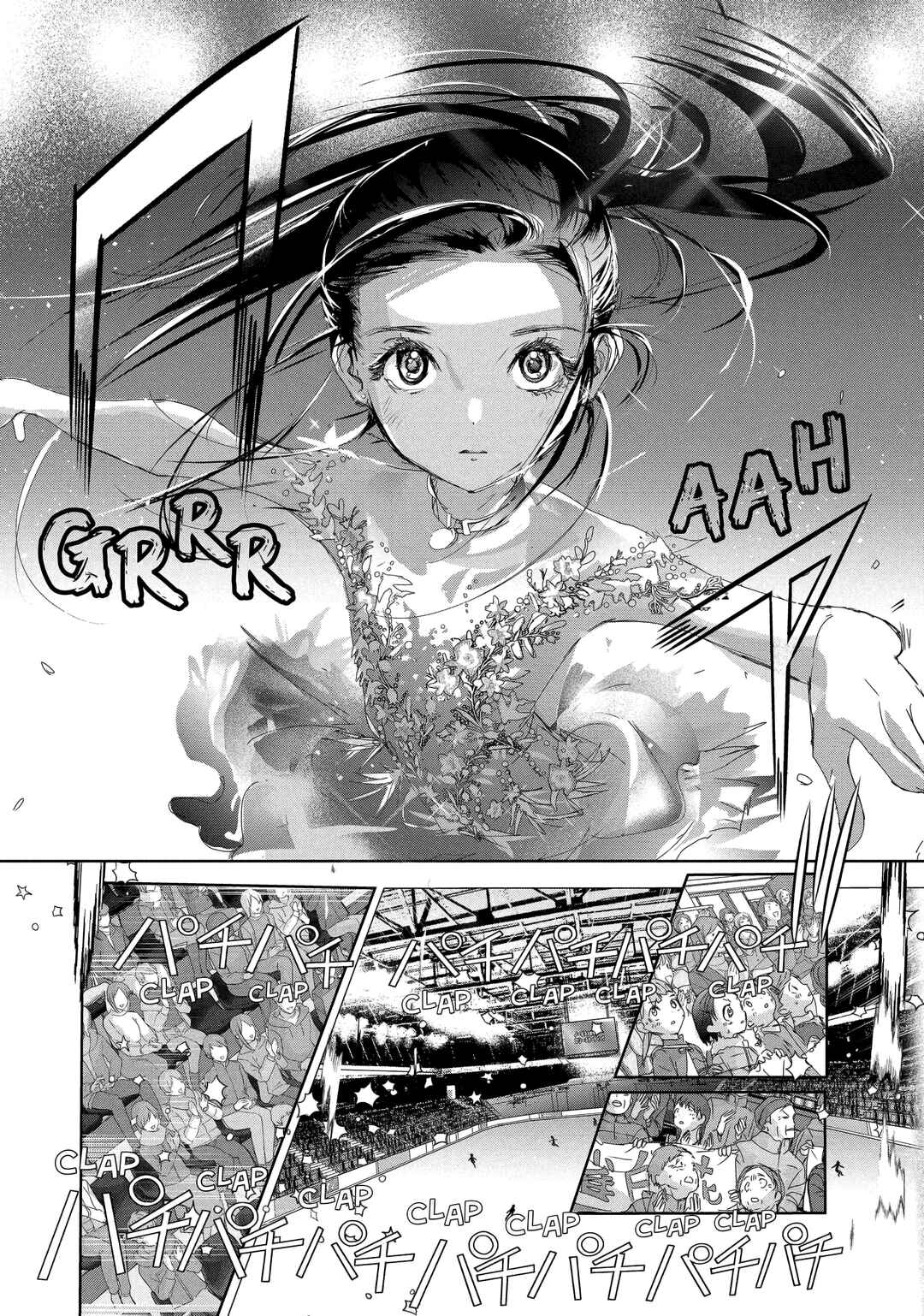 Medalist Chapter 31 - Page 9