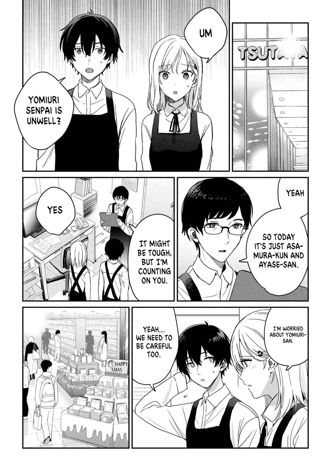 Days with My Stepsister Chapter 30.2 - Page 1