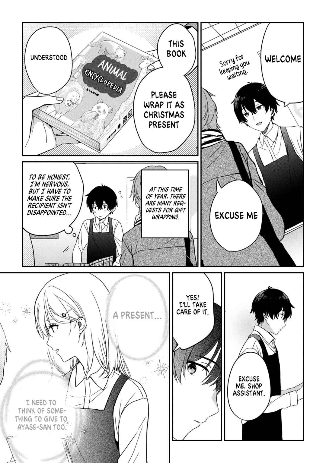 Days with My Stepsister Chapter 30.2 - Page 2