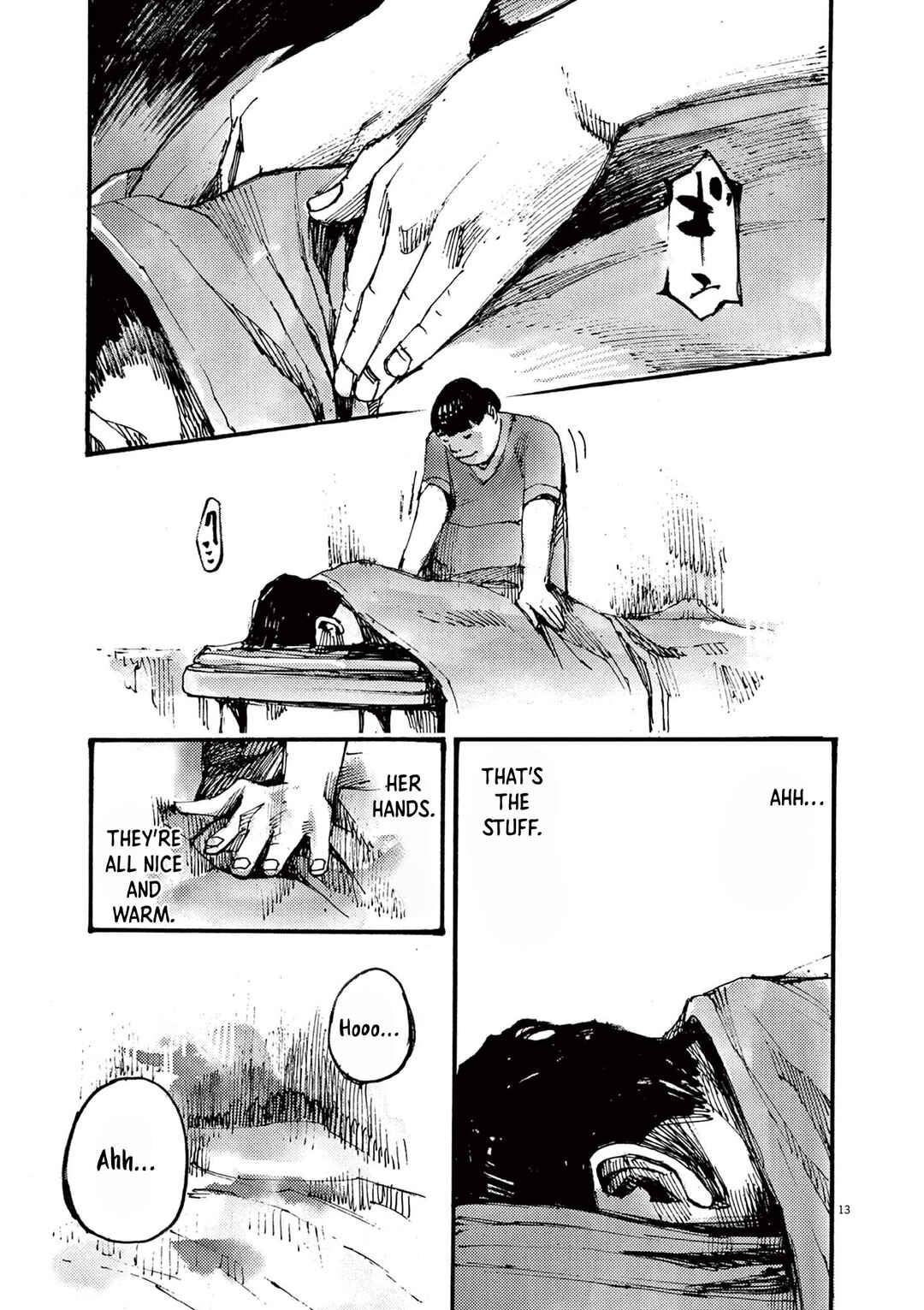 JUMBO MAX ~Hyper ED Yakumitsuzounin~ Chapter 27 - Page 13
