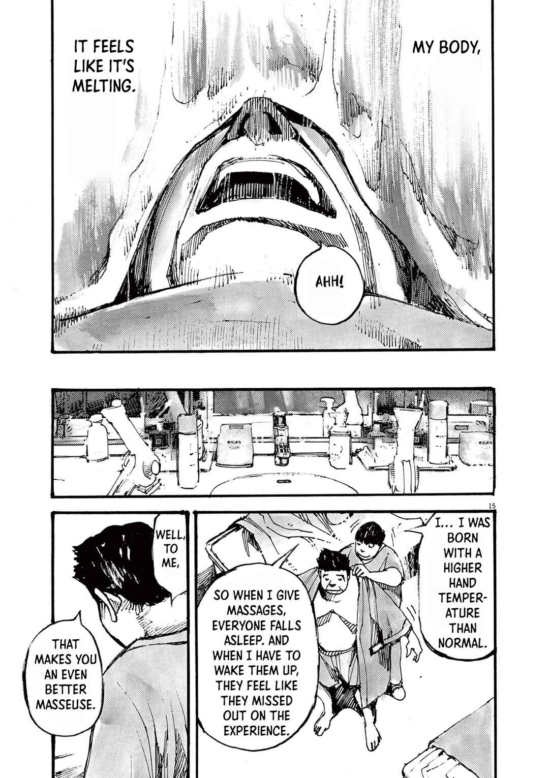JUMBO MAX ~Hyper ED Yakumitsuzounin~ Chapter 27 - Page 15