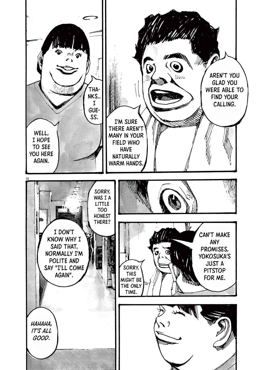 JUMBO MAX ~Hyper ED Yakumitsuzounin~ Chapter 27 - Page 16