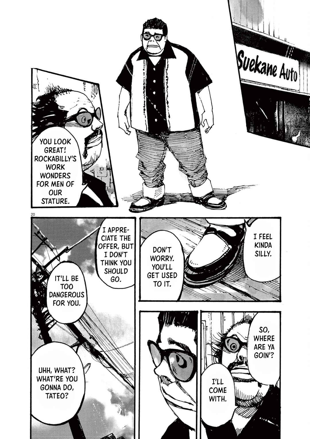 JUMBO MAX ~Hyper ED Yakumitsuzounin~ Chapter 27 - Page 20