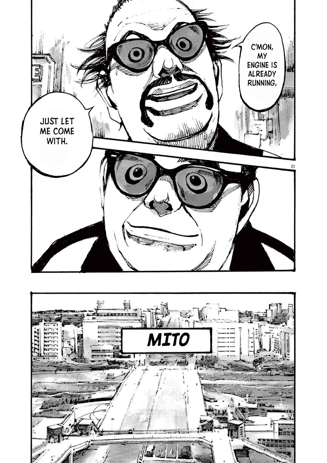 JUMBO MAX ~Hyper ED Yakumitsuzounin~ Chapter 27 - Page 21