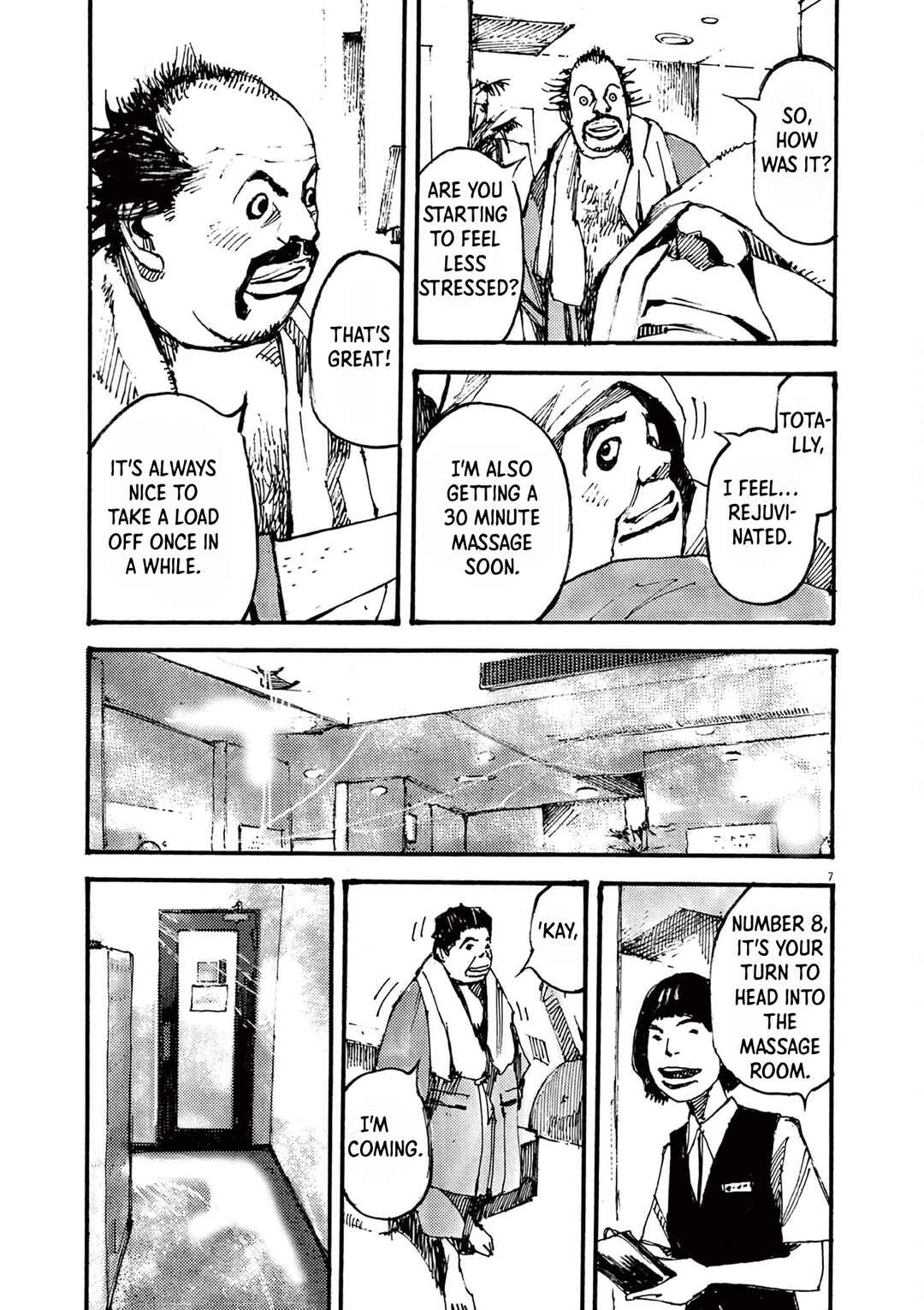 JUMBO MAX ~Hyper ED Yakumitsuzounin~ Chapter 27 - Page 7