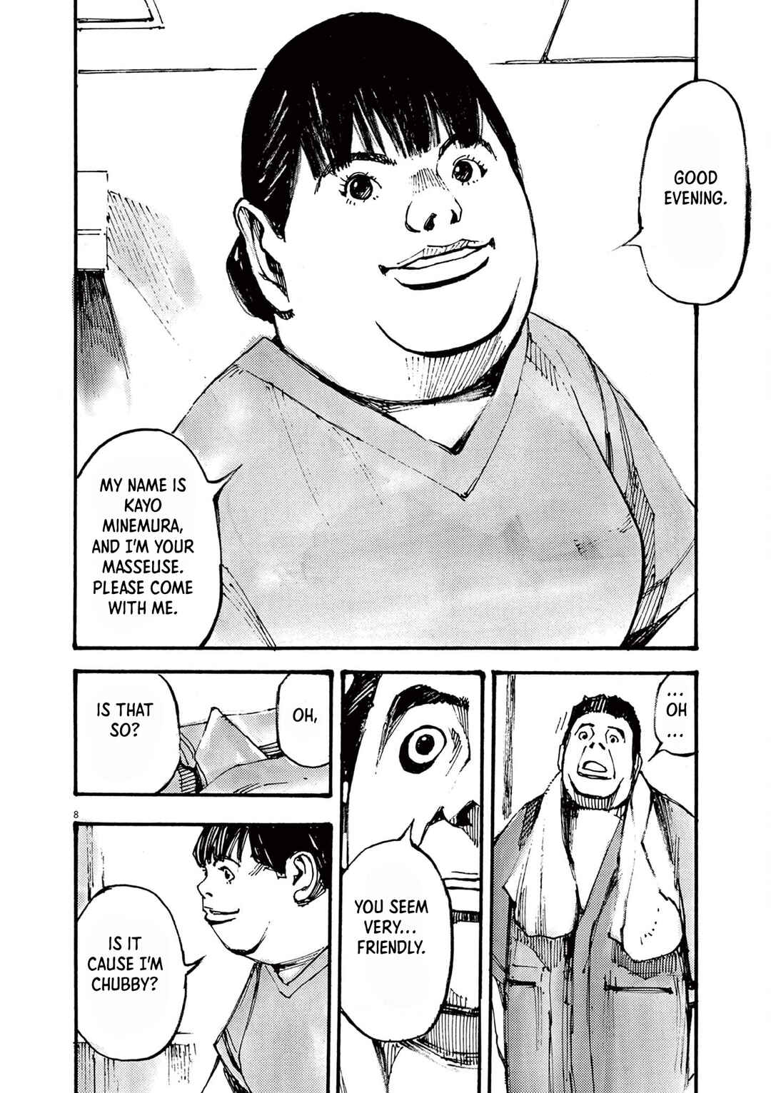 JUMBO MAX ~Hyper ED Yakumitsuzounin~ Chapter 27 - Page 8