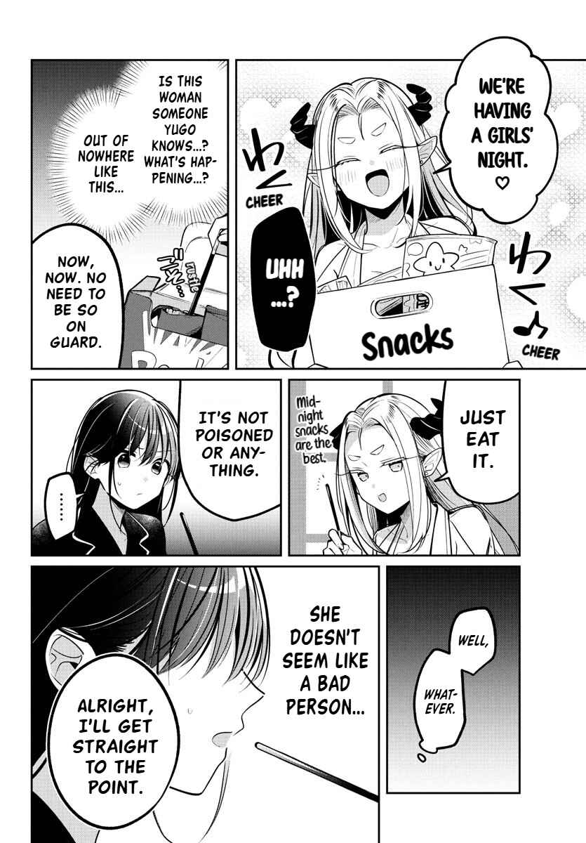Kimi no Tamenara Nando demo Chapter 15 - Page 4