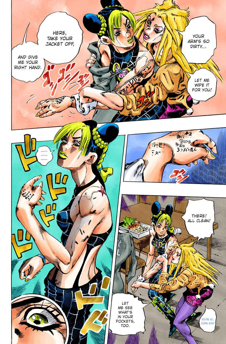 JoJo no Kimyou na Bouken: Part 6 - Stone Ocean Color-ban Chapter 98 - Page 12