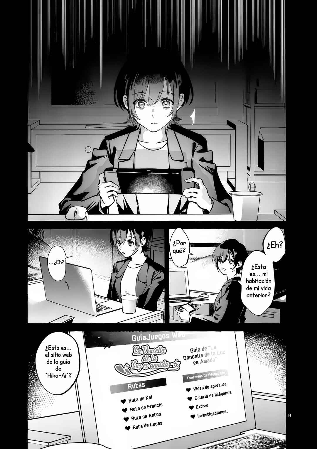 Hametsu o Hikaeta Akuyaku Reijō ga Muri Shite Heroine wo Enjita Kekka Taida na Yosei ga Akogare Nanoni, Daini Oji no Dekiai Route ni Konwakuchu Chapter 5 - Page 12