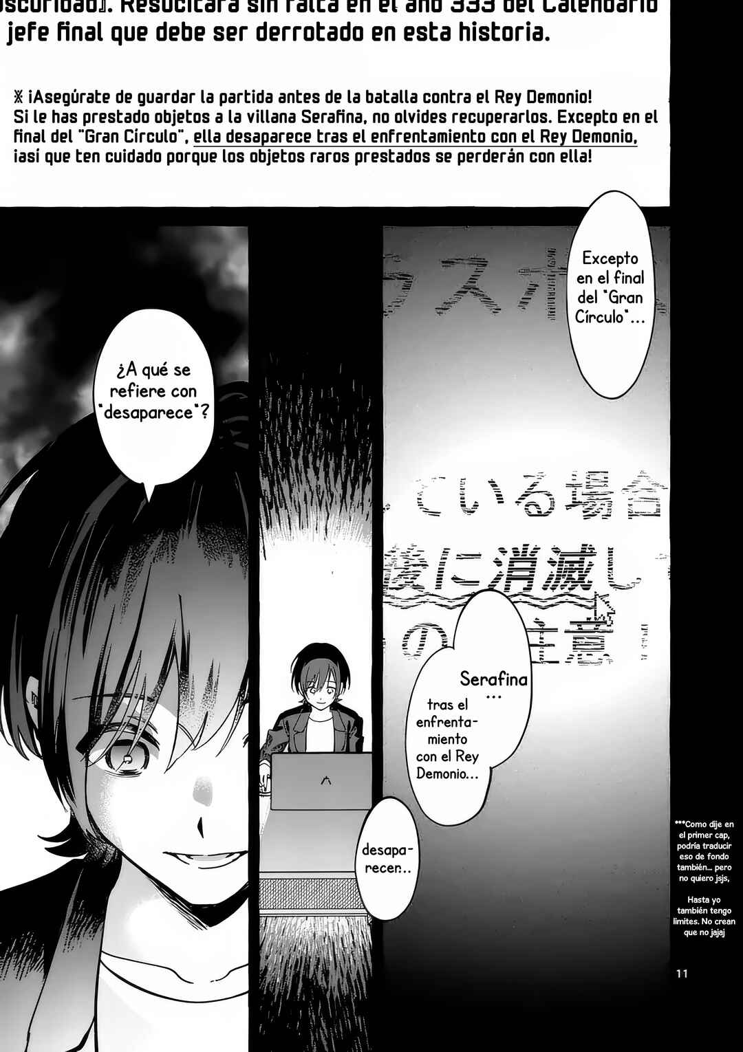Hametsu o Hikaeta Akuyaku Reijō ga Muri Shite Heroine wo Enjita Kekka Taida na Yosei ga Akogare Nanoni, Daini Oji no Dekiai Route ni Konwakuchu Chapter 5 - Page 14