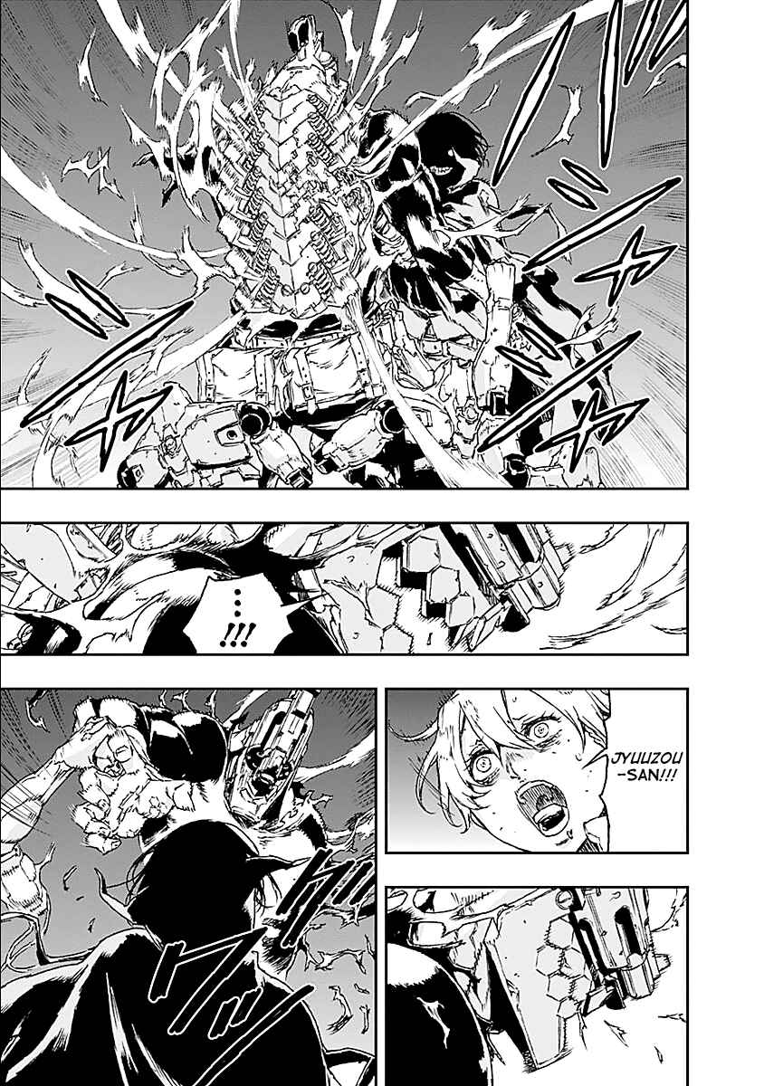 No Guns Life Chapter 25 - Page 17