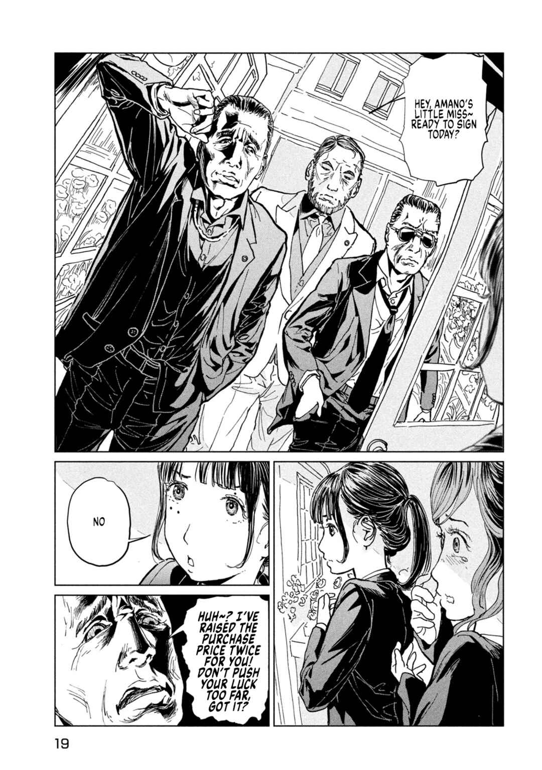 Luna Knight Chapter 1.1 - Page 10