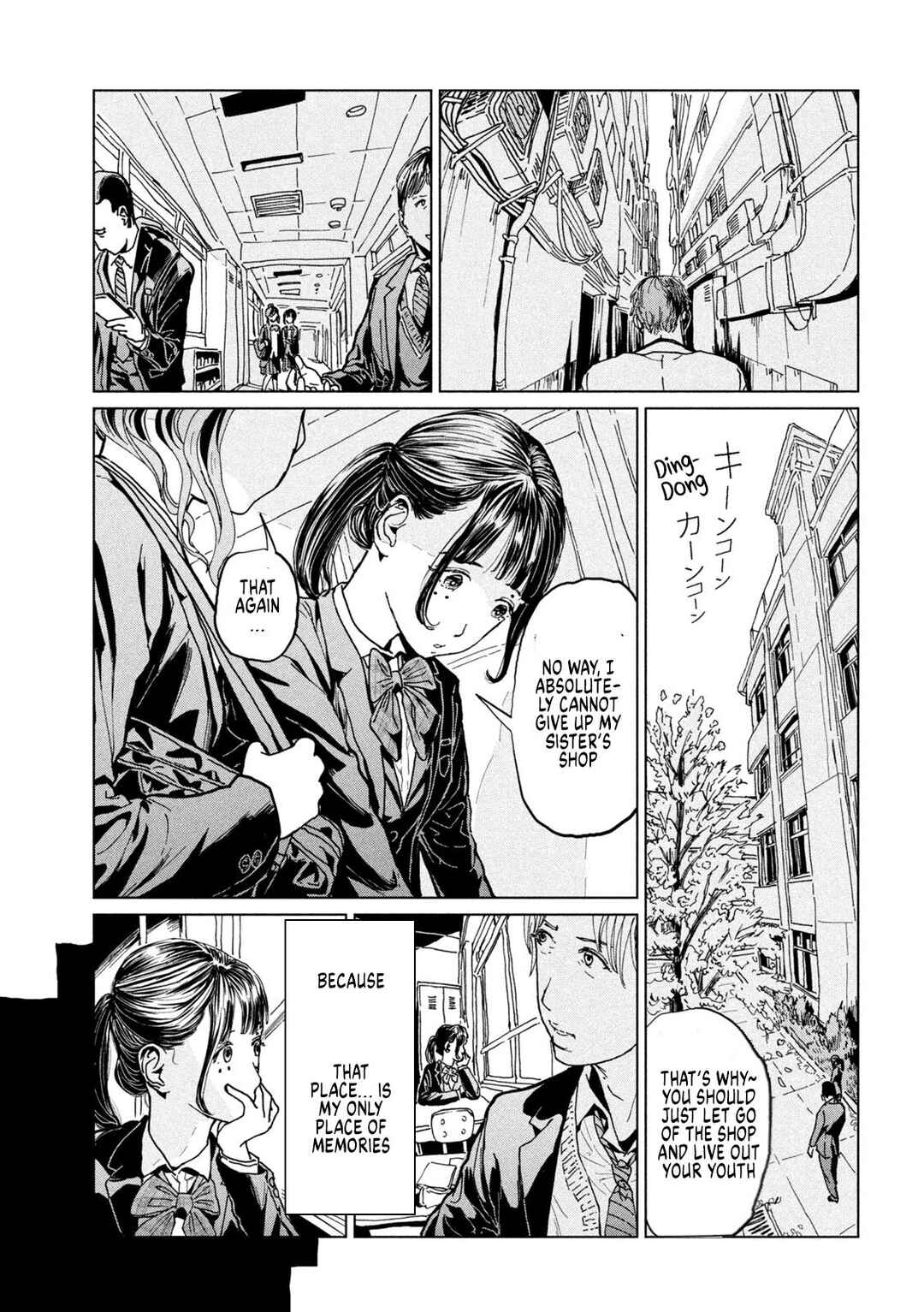 Luna Knight Chapter 1.1 - Page 16