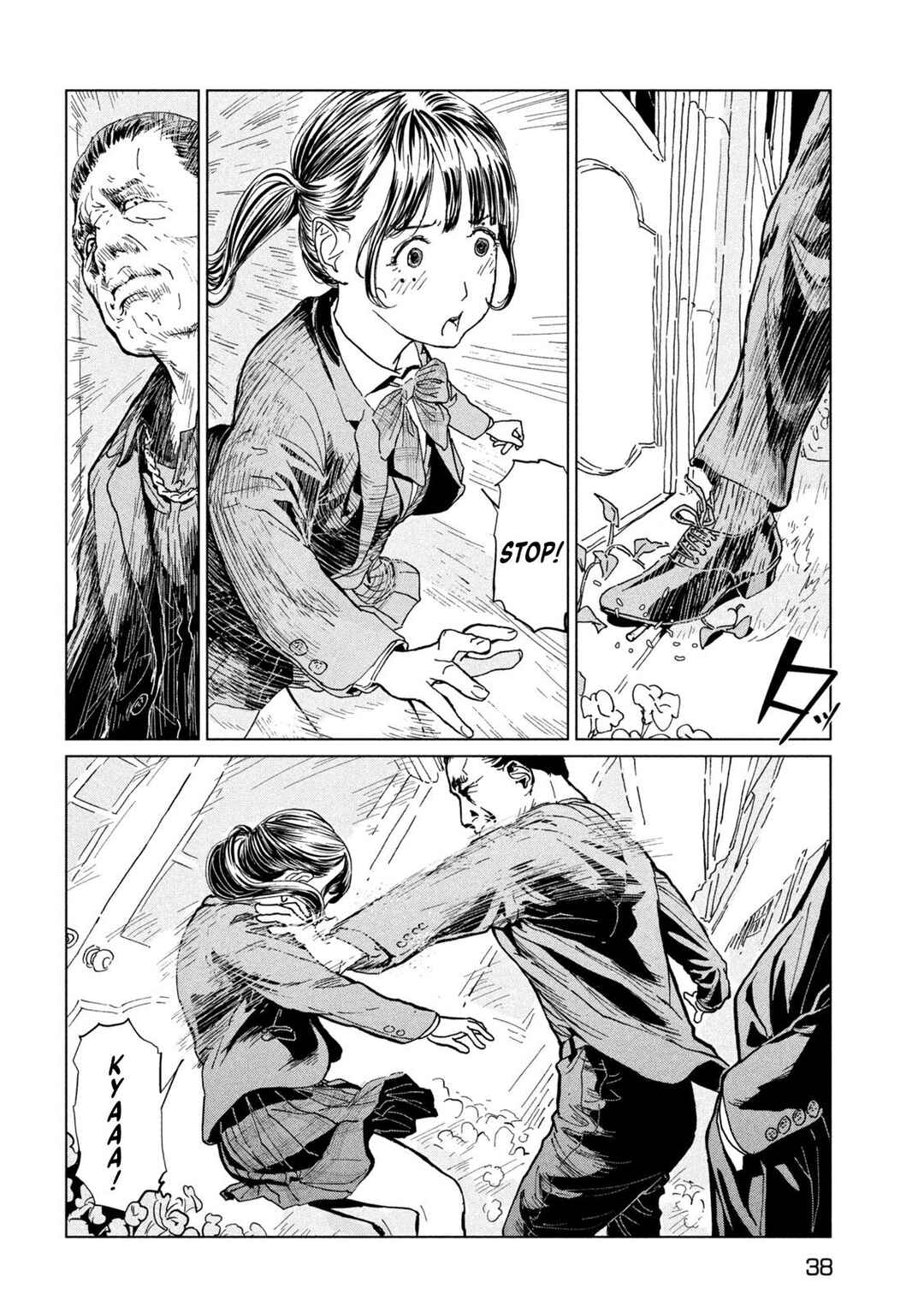 Luna Knight Chapter 1.1 - Page 29