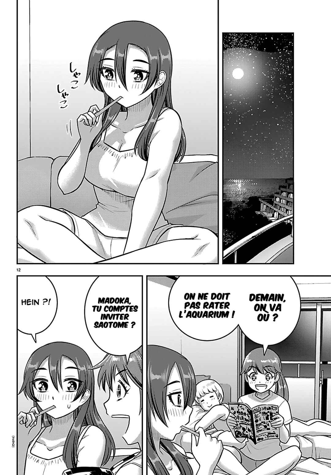 Yankee JK Kuzuhana-chan Chapter 254 - Page 13