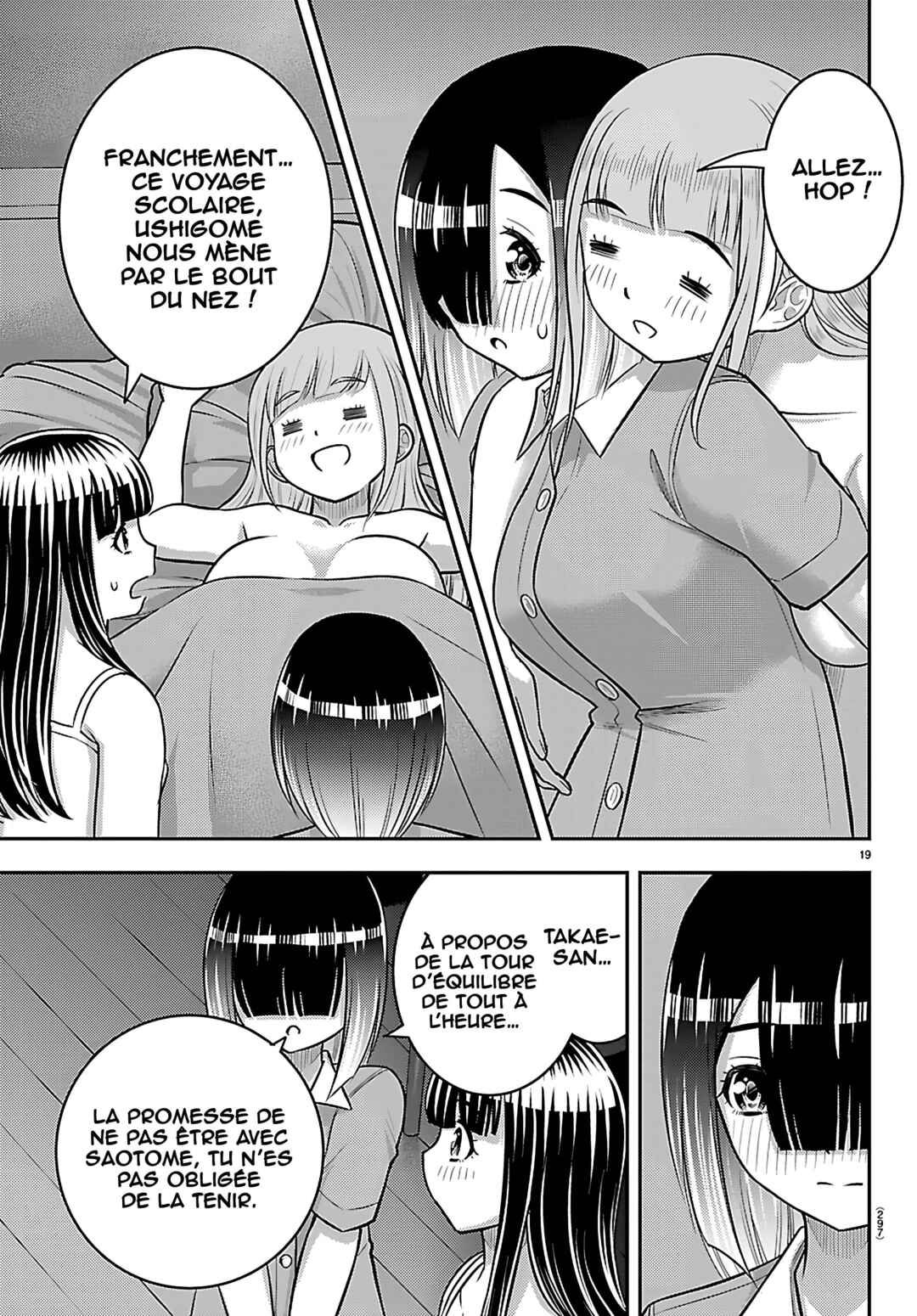 Yankee JK Kuzuhana-chan Chapter 254 - Page 20