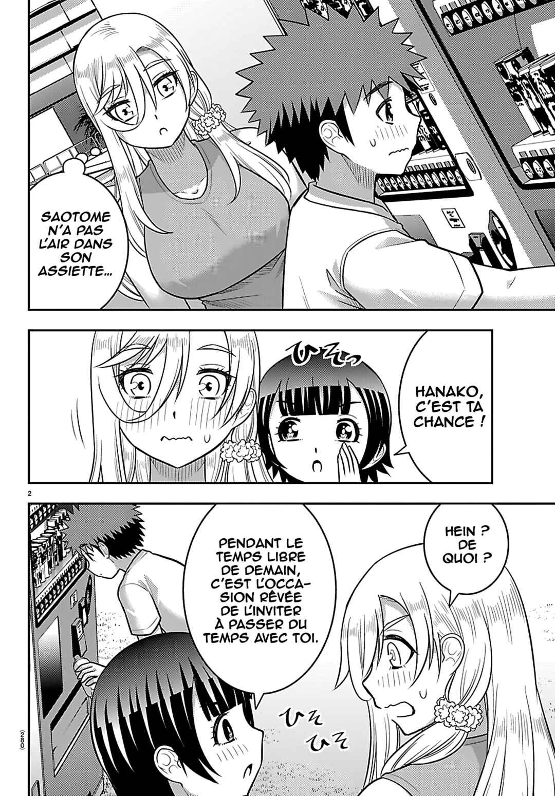 Yankee JK Kuzuhana-chan Chapter 254 - Page 3