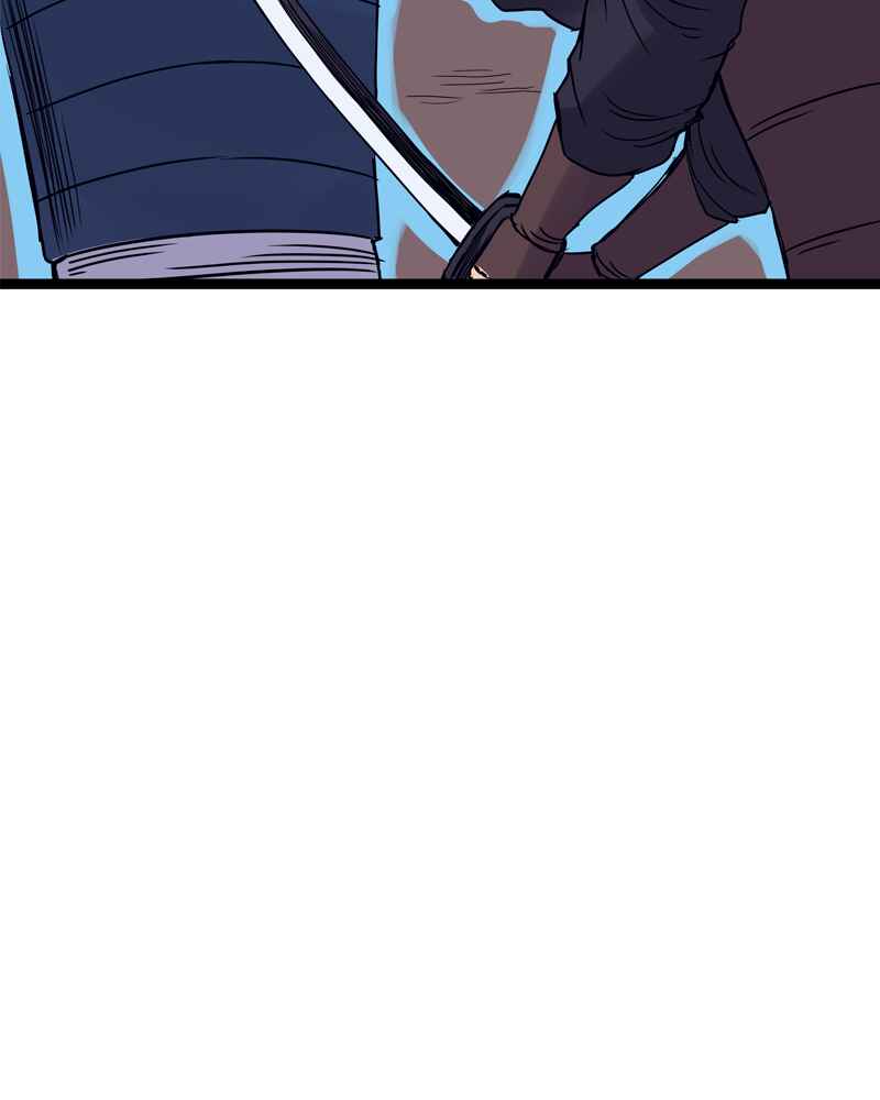 Everywhere & Nowhere Chapter 156 - Page 18