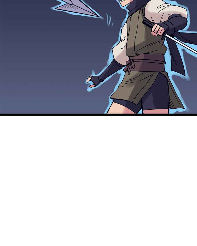Everywhere & Nowhere Chapter 156 - Page 23