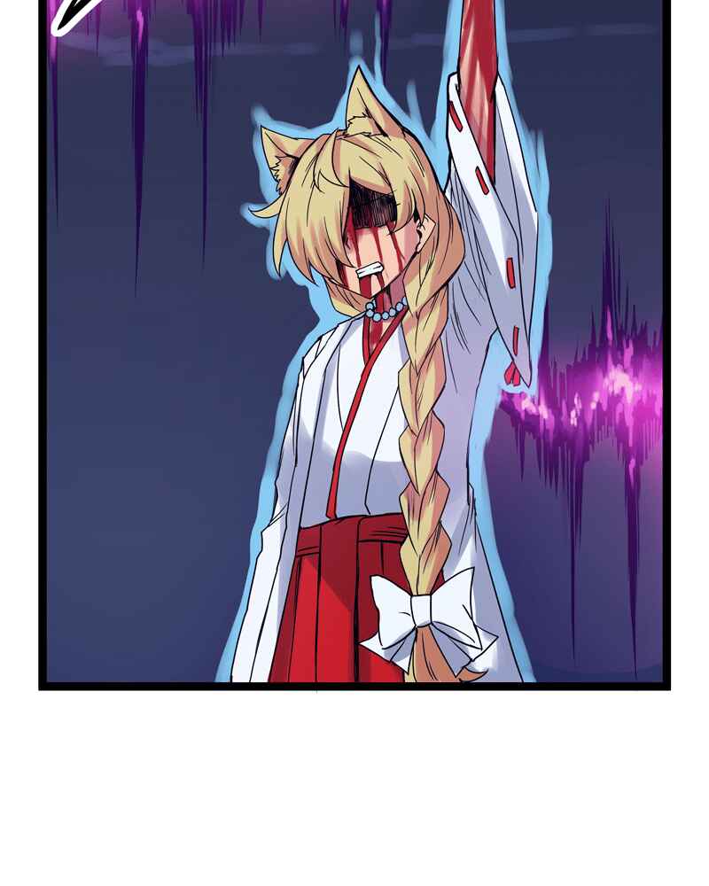 Everywhere & Nowhere Chapter 156 - Page 28