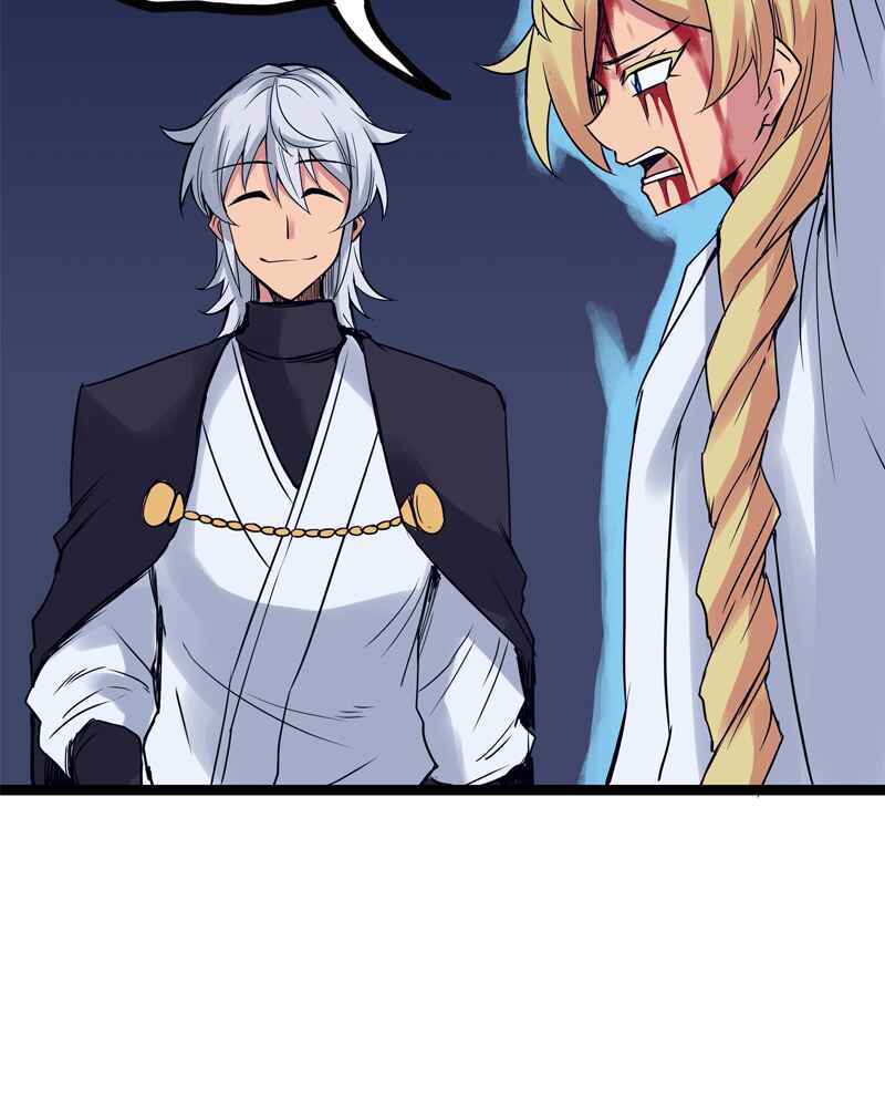 Everywhere & Nowhere Chapter 156 - Page 33