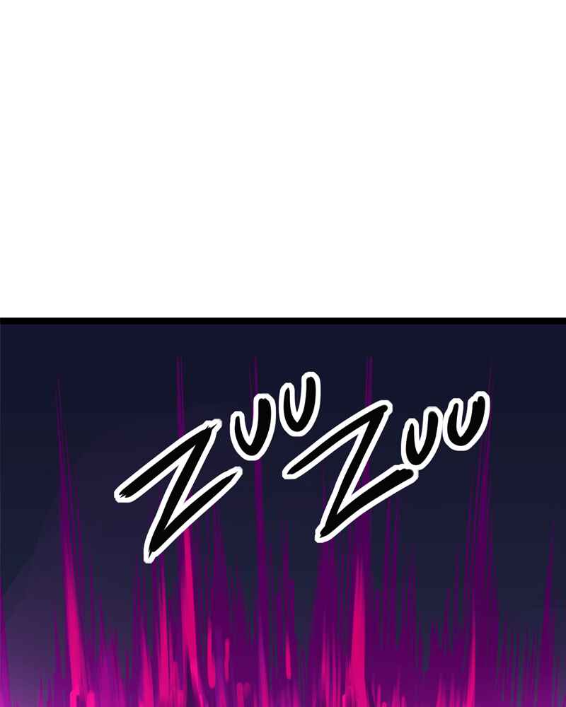 Everywhere & Nowhere Chapter 156 - Page 42