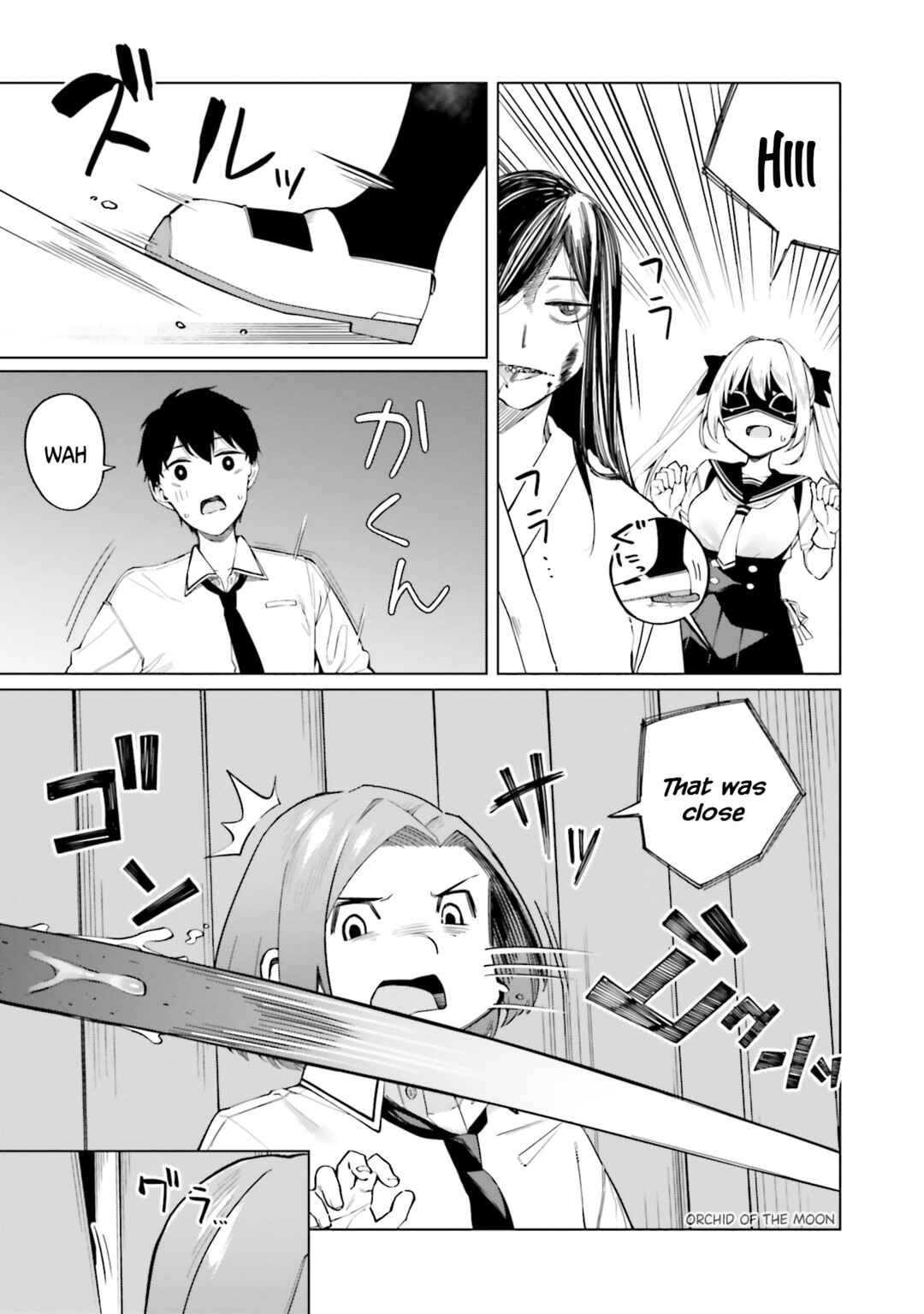 Hyoujou ga Issai Wakaranai Shirogane-san Chapter 12 - Page 14