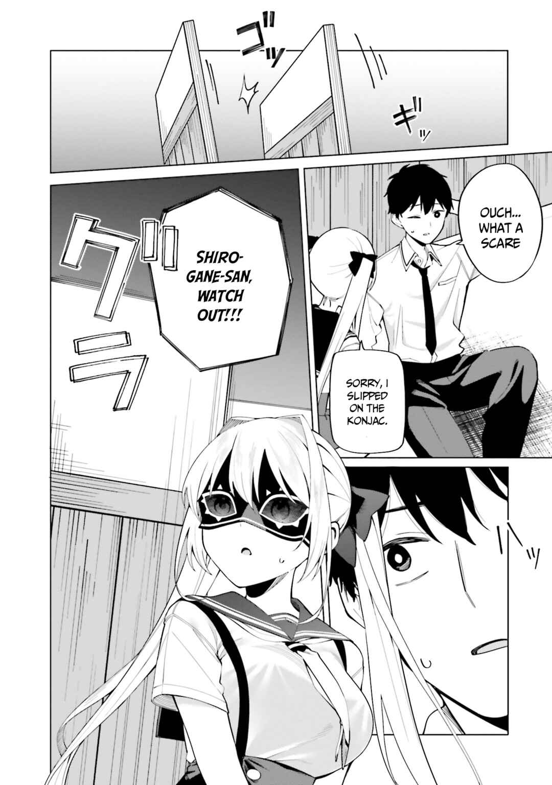 Hyoujou ga Issai Wakaranai Shirogane-san Chapter 12 - Page 15