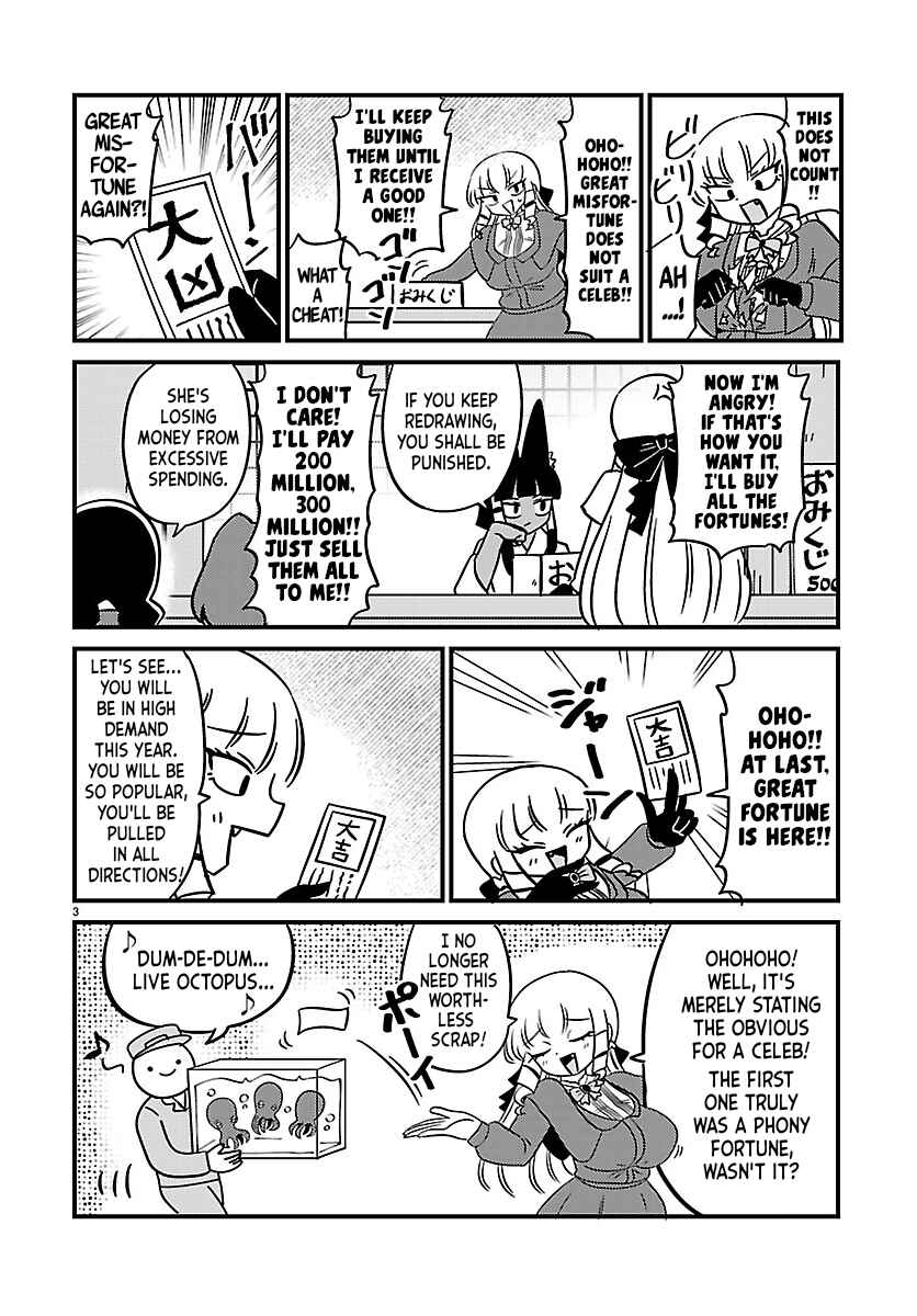 Mount Celeb Kaneda-san Chapter 152 - Page 3