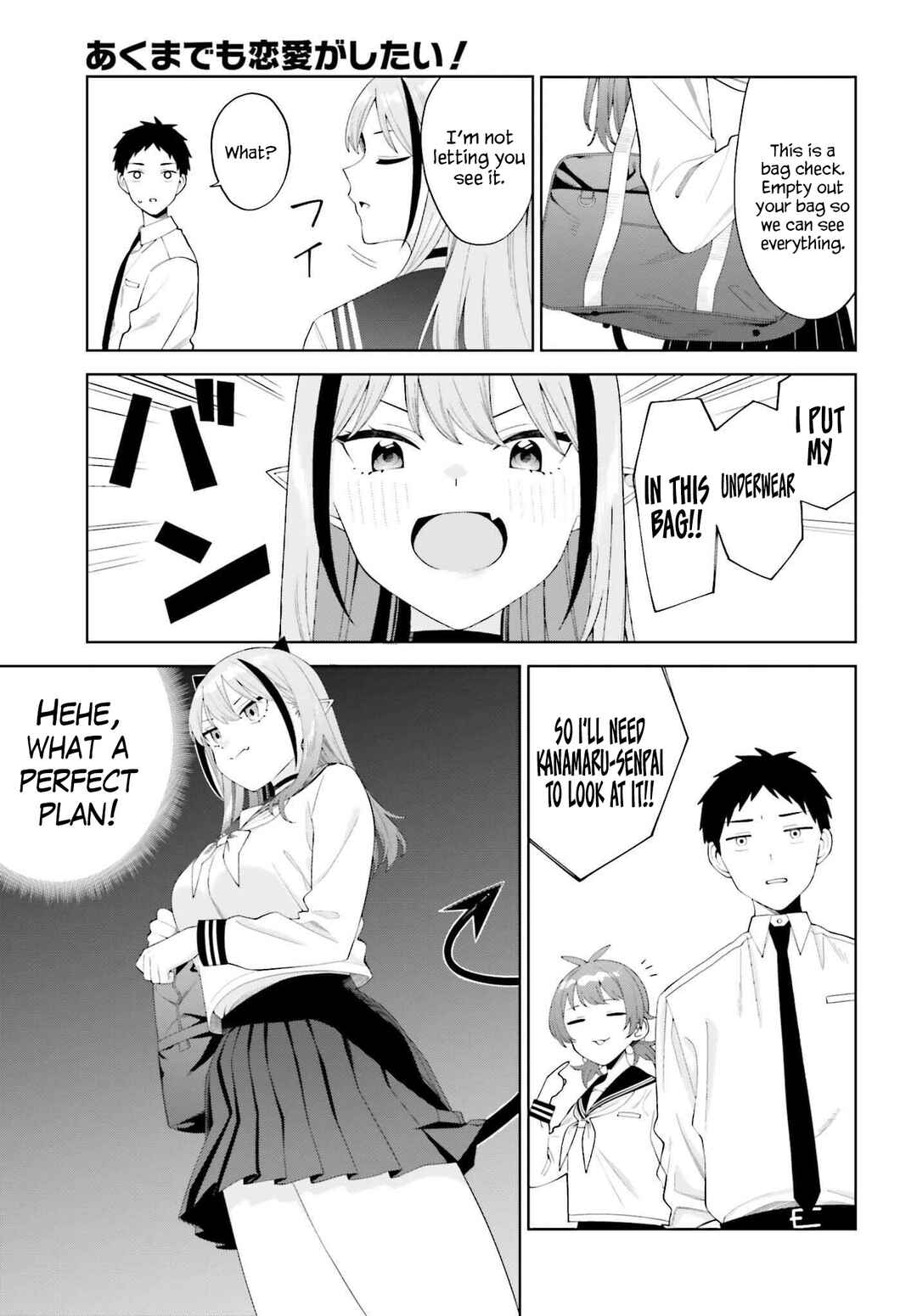 Akuma demo Renai ga Shitai! Chapter 2 - Page 10
