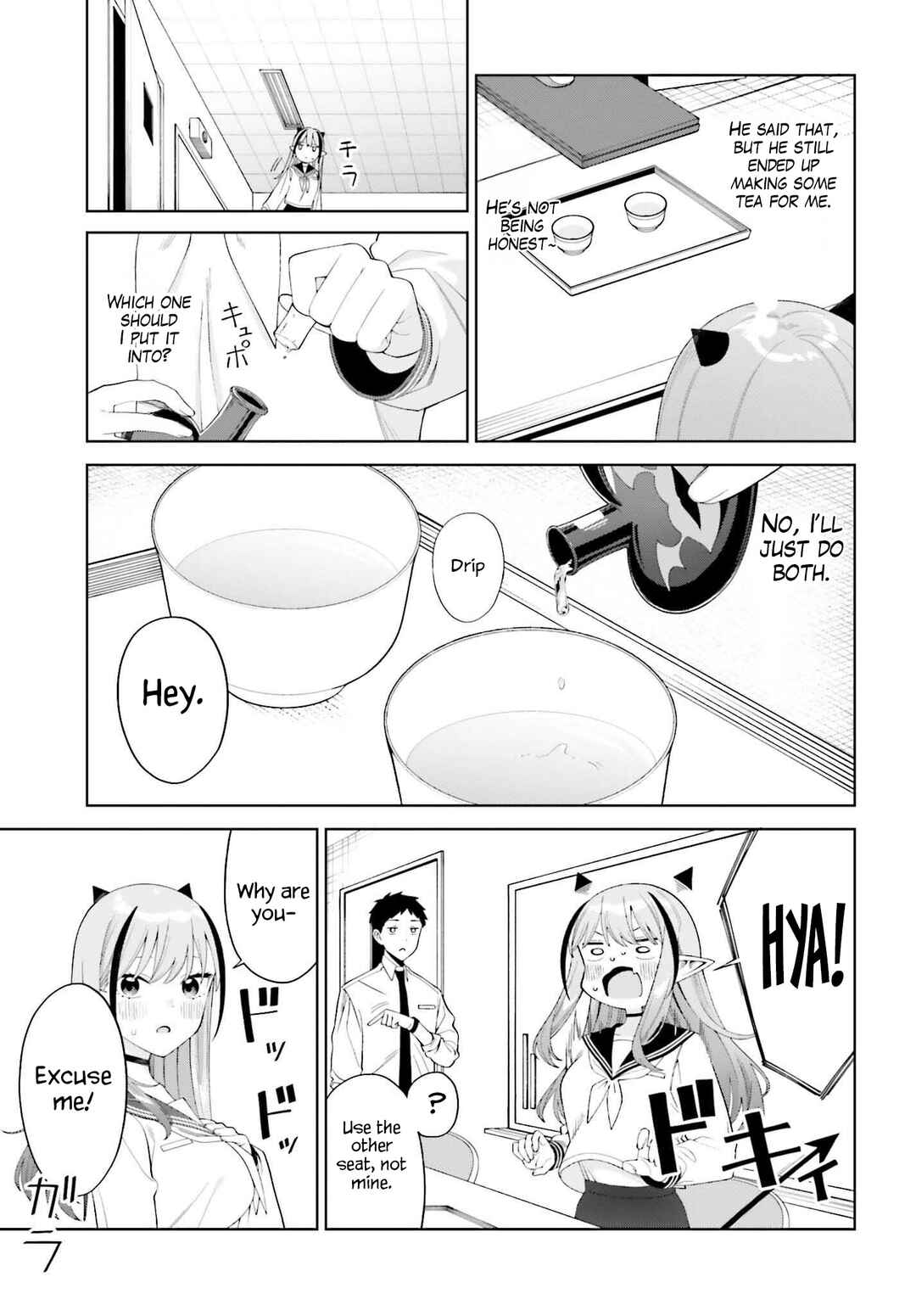 Akuma demo Renai ga Shitai! Chapter 2 - Page 16