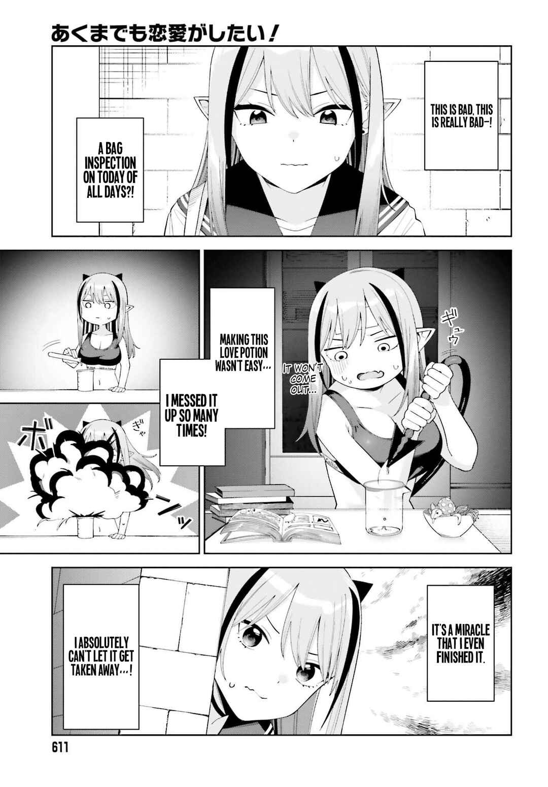 Akuma demo Renai ga Shitai! Chapter 2 - Page 6
