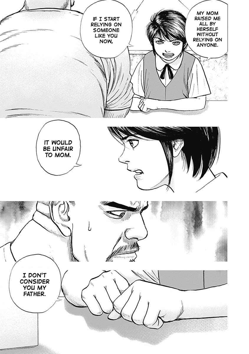 Lock Up: Warera Akatsuki Pro Wrestling-dan Chapter 11 - Page 11