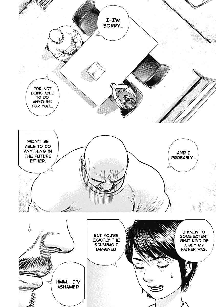 Lock Up: Warera Akatsuki Pro Wrestling-dan Chapter 11 - Page 12